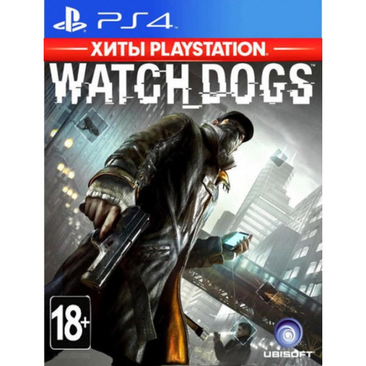 WATCH DOGS [PS4] Б/У
