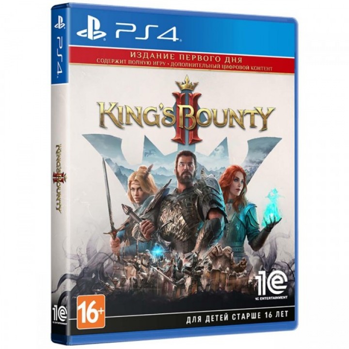 Kings Bounty II [PS4] Б/У