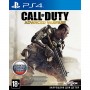 Call of Duty Advanced warfare [PS4] Б/У