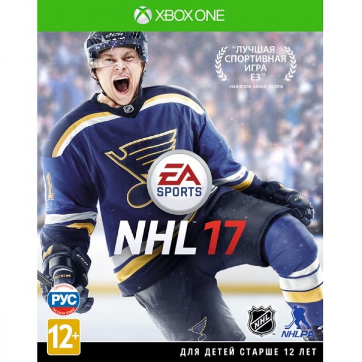 NHL 17 [Xbox one ] Б/У