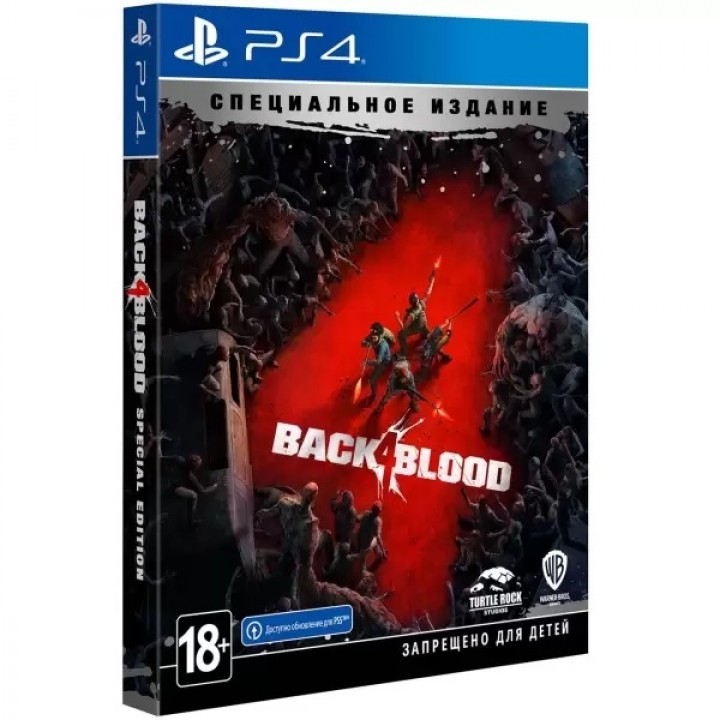 Back 4 Blood Special edition [PS4] Б/У