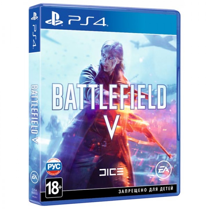 BattleField V [PS4] Б/У