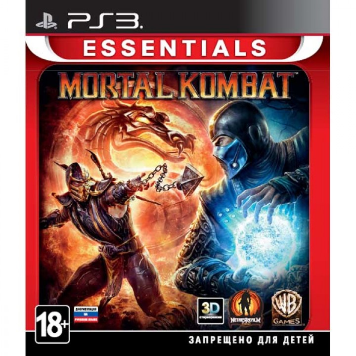 Mortal Kombat 9 [PS3] б/у