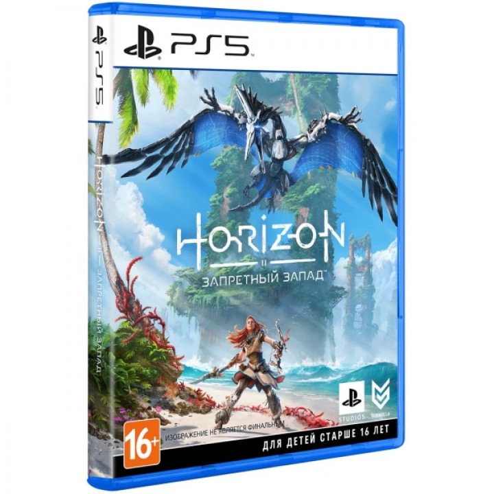 Horizon Запретный Запад [PS5] NEW