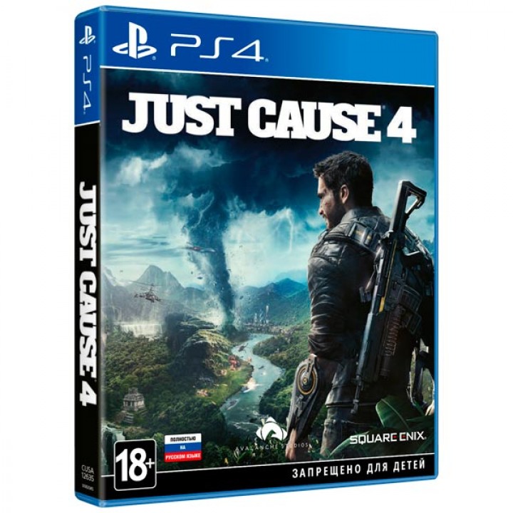 Just Cause 4 [PS4] Б/У