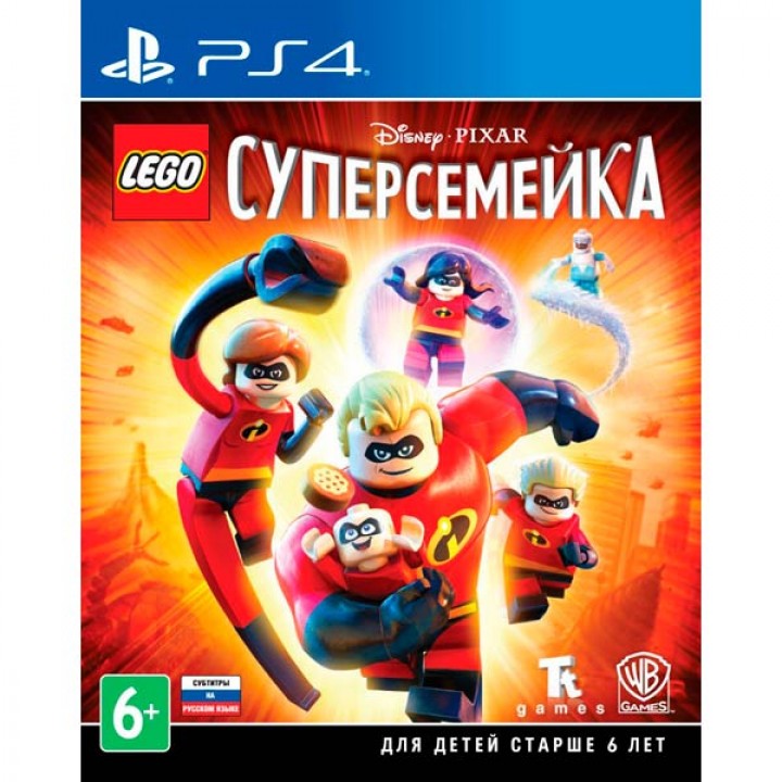 Lego суперсемейка [PS4] New RUS