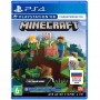 Minecraft с поддержкой PS4 VR [PS4] New