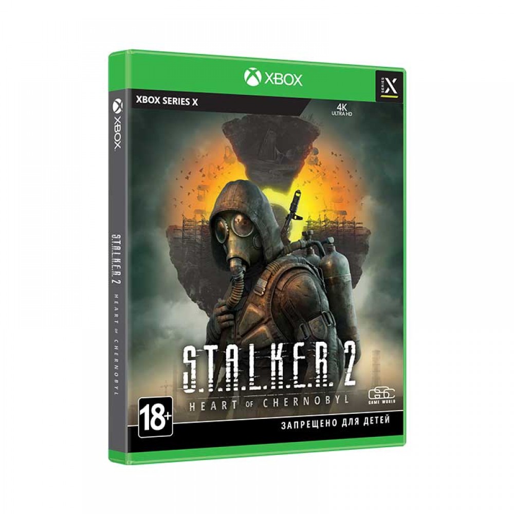 Сталкер на хбокс. Диск сталкер на Xbox 360. Сталкер на Xbox Series x. Сталкер на иксбокс 360. Stalker на Xbox one.