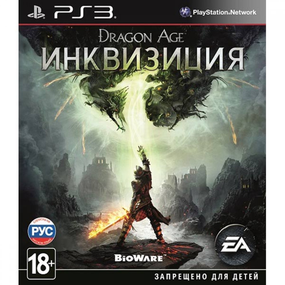 Dragon age inquisition game of the year edition steam купить фото 65