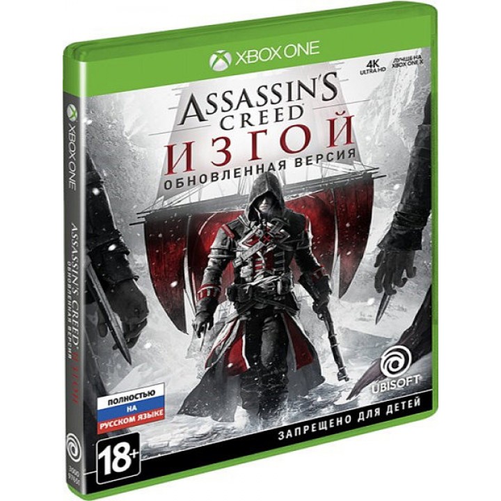 Assassin's Creed: Изгой - Обновленная версия [Xbox One, русская версия] New