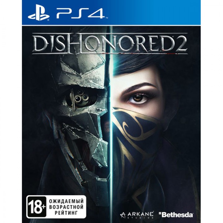 Dishonored 2 [PS4] Б/У