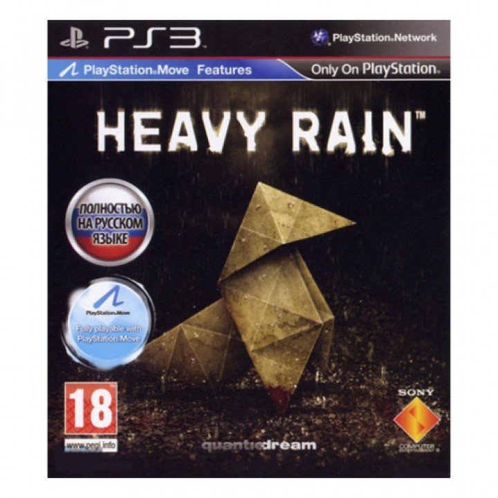 Heavy Rain с поддержкой PS move [PS3]  Б/У