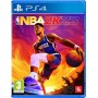 NBA 2K23 [PS4] Б/У