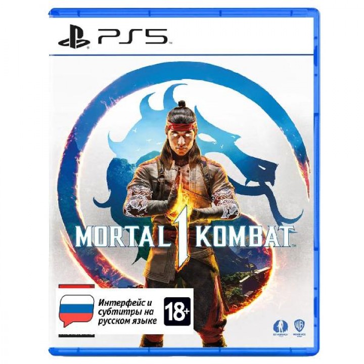 Mortal Kombat 1 [PS5] New